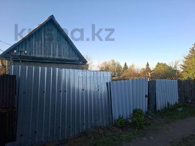 Дача · 2 комнаты · 25 м² · 5 сот., 35 69 — Дачи автомобилист. Затоболовка за ~ 1.2 млн ₸ в Костанае