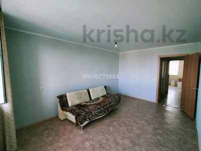 Продажа квартир в Костанайской обл.: 1-комнатная квартира, 39 м², 9/9 этаж, Юбилейный за 14 млн 〒 1-комнатная квартира, 39 м², 9/9 этаж, Юбилейный за 14 млн 〒 в Костанае