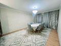 3-бөлмелі пәтер · 96.5 м² · 2/9 қабат, Ақбұлақ ш/а. 33 — Рыскулова/Доспанова’ школа гимназия 209, бағасы: 49.5 млн ₸ в Алматы, Алатауский р-н — фото 4