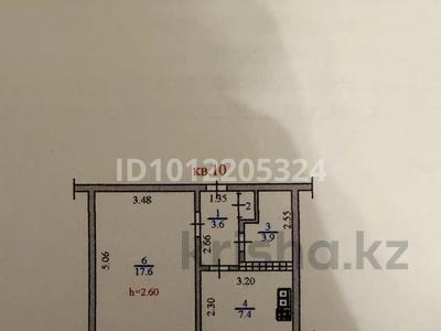 1-комнатная квартира · 34.2 м² · 5/5 этаж, мкр Казахфильм — Исиналиева за 35 млн ₸ в Алматы, Бостандыкский р-н
