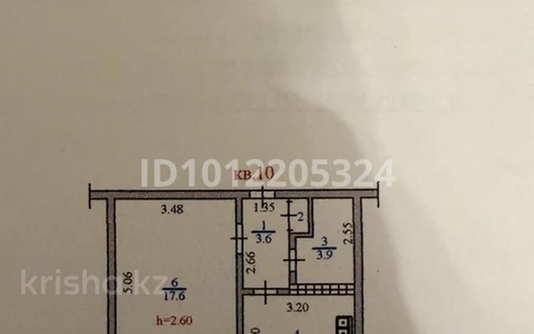 1-комнатная квартира · 34.2 м² · 5/5 этаж, мкр Казахфильм — Исиналиева за 35 млн ₸ в Алматы, Бостандыкский р-н — фото 2