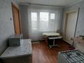 1-бөлмелі пәтер · 24 м² · 5/5 қабат, мкр Северо-Восток 15, бағасы: ~ 5.9 млн ₸ в Уральске — фото 6