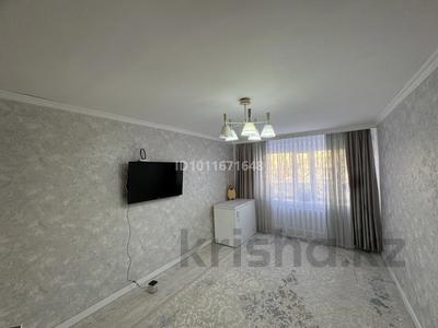 2-комнатная квартира · 47.7 м² · 1/5 этаж, Гагарина 37 за 15.5 млн ₸ в Жезказгане