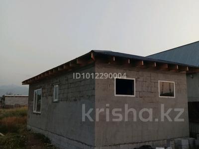 Часть дома · 3 комнаты · 50 м² · 8 сот., Садовая 275б — Остановка больничная за 12 млн ₸ в Байтереке (Новоалексеевке)