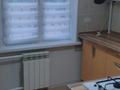 2-бөлмелі пәтер · 45 м² · 2/5 қабат, Муратбаева — Гоголя, бағасы: 280 000 ₸ в Алматы, Алмалинский р-н — фото 2