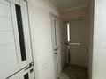 2-комнатная квартира · 53 м² · 4/9 этаж, Пр. Победы 11 за 30 млн ₸ в Усть-Каменогорске — фото 6