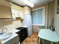 3-комнатная квартира · 62 м² · 4/5 этаж, мкр Юго-Восток, Строителей 17 — ул Строителей, дом 17 за 250 000 ₸ в Караганде, Казыбек би р-н — фото 13
