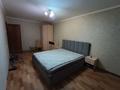 3-комнатная квартира · 62 м² · 4/5 этаж, мкр Юго-Восток, Строителей 17 — ул Строителей, дом 17 за 250 000 ₸ в Караганде, Казыбек би р-н — фото 6