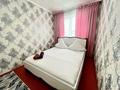 2-комнатная квартира · 50 м² · 3/5 этаж, Есенова 20а — Старый болашак , Универсам за 13 000 ₸ в 