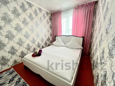 2-комнатная квартира · 50 м² · 3/5 этаж, Есенова 20а — Старый болашак , Универсам за 13 000 ₸ в 