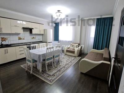 Продажа квартир в Астане: 2-комнатная квартира · 57.8 м² · 11/13 этаж, Ақан Сері 16 — 5 поликлиника, 58 школа - гимназия, 20 школа, ТД Коктал, ТД Рахмет за 24 млн 〒 2-комнатная квартира · 57.8 м² · 11/13 этаж, Ақан Сері 16 — 5 поликлиника, 58 школа - гимназия, 20 школа, ТД Коктал, ТД Рахмет за 24 млн 〒 в Астане, Сарыарка р-н