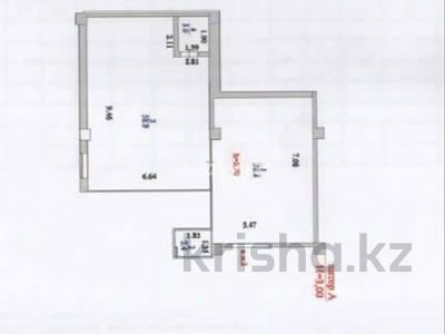 Свободное назначение · 102 м² за 70 млн ₸ в Астане, Алматы р-н