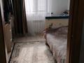Отдельный дом · 3 комнаты · 80 м², Аксайская — Находится возле магазина коркем за 22 млн ₸ в Ельтае — фото 2