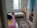 Отдельный дом · 3 комнаты · 70.8 м² · 3.5 сот., мкр Шанырак-1, Марқакөл 13 — Сырым Батыр за 40 млн ₸ в Алматы, Алатауский р-н — фото 19