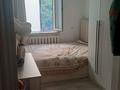 Отдельный дом · 3 комнаты · 70.8 м² · 3.5 сот., мкр Шанырак-1, Марқакөл 13 — Сырым Батыр за 40 млн ₸ в Алматы, Алатауский р-н — фото 24