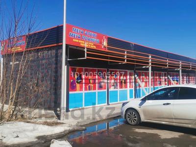 Свободное назначение, офисы, магазины и бутики, склады, общепит, салоны красоты, медцентры и аптеки, образование, развлечения, кабинеты и рабочие места · 540 м² за 2.8 млн 〒 в Караганде, Казыбек би р-н