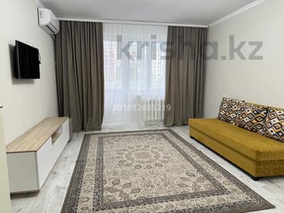 1-комнатная квартира · 40 м² · 2/5 этаж, мкр Астана — Алтындар, Конюшня за 140 000 〒 в Уральске