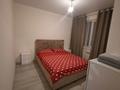 3-комнатная квартира · 68 м² · 10/12 этаж, мкр Дарабоз — На против Алматы Арены за 30 000 ₸ в Алатауский р-н