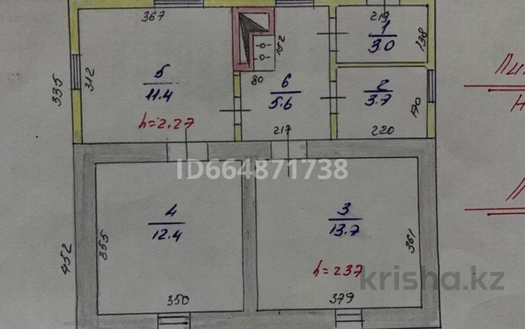 Жеке үй • 3 бөлмелер • 49.8 м² • 6.7 сот., Карасай батыра 133, бағасы: 15.5 млн 〒 в Каскелене — фото 8