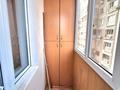2-бөлмелі пәтер · 62 м² · 3/9 қабат, мкр Таугуль-2 — Навои/Рыскулбекова, бағасы: 43 млн ₸ в Алматы, Ауэзовский р-н — фото 10