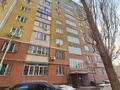 2-бөлмелі пәтер · 62 м² · 3/9 қабат, мкр Таугуль-2 — Навои/Рыскулбекова, бағасы: 43 млн ₸ в Алматы, Ауэзовский р-н — фото 15