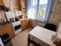 2-бөлмелі пәтер · 47 м² · 3/5 қабат, мкр 5 140, бағасы: 14.3 млн ₸ в Актобе — фото 5
