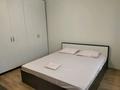 2-комнатная квартира · 56 м² · 5 этаж, Навои 208 — Т.Рыскулова за 330 000 ₸ в Алматы, Бостандыкский р-н — фото 2