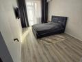 1-бөлмелі пәтер · 40.7 м² · 1/6 қабат, Микрорайон Береке 47, бағасы: 22 млн ₸ в Костанае