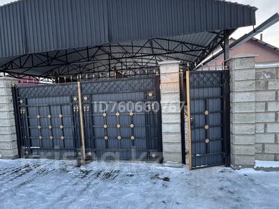 Отдельный дом · 4 комнаты · 126 м² · 10 сот., Баян батыра 20 за 50 млн 〒 в Талдыкоргане, мкр Жастар