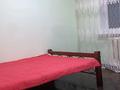 3-бөлмелі пәтер · 56 м² · 1/4 қабат, мкр №1 78 — По ул. Саина, бағасы: 300 000 ₸ в Алматы, Ауэзовский р-н — фото 10
