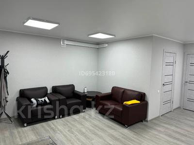 Свободное назначение, офисы, магазины и бутики, склады · 110 м² за 605 000 〒 в Костанае