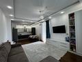 2-бөлмелі пәтер · 80 м² · 13/14 қабат, Навои — Жандосова, бағасы: 450 000 ₸ в Алматы, Ауэзовский р-н — фото 9