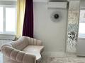 2-комнатная квартира · 56 м² · 12/15 этаж, Навои 208/8 — Торайгырова за 350 000 ₸ в Алматы, Бостандыкский р-н — фото 2