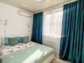 2-комнатная квартира · 45 м² · 8/12 этаж, Байтерекова 75 — Напротив Алматы Арена за 16 000 ₸ в Алатауский р-н — фото 11