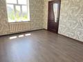 Отдельный дом · 2 комнаты · 60 м², Қызылкөл 38 за 100 000 〒 в Туркестане — фото 6