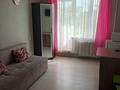 1-бөлмелі пәтер · 19.2 м² · 5/5 қабат, Утеген батыра 73, бағасы: 13.5 млн ₸ в Алматы, Ауэзовский р-н