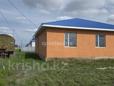 Отдельный дом · 4 комнаты · 110 м² · 10 сот., Аралтал за 15 млн 〒 в Аксае