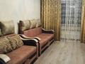 1-комнатная квартира · 40 м² · 1/12 этаж, Тлендиева — Акан Сері за 21 млн ₸ в Астане, Сарыарка р-н — фото 5