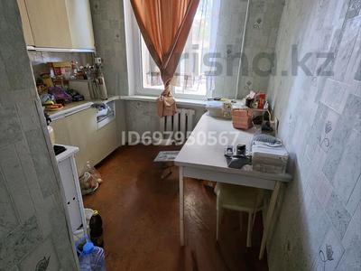 2-бөлмелі пәтер, 44 м², 1/5 қабат, 3мкр 7 — Юбилейный, бағасы: 17 млн 〒 в Конаеве (Капчагай)