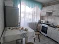 1-комнатная квартира · 30 м² · 3/5 этаж, 4 мкр за 120 000 ₸ в Талдыкоргане, мкр Жастар — фото 4