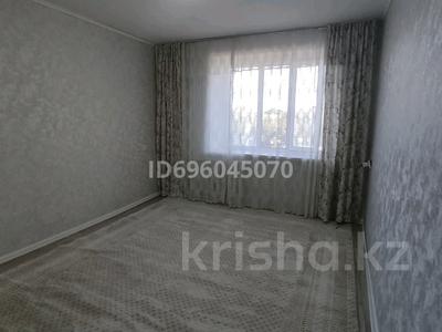 1-бөлмелі пәтер · 30 м² · 3/5 қабат, 4 мкр, бағасы: 120 000 ₸ в Талдыкоргане, мкр Жастар