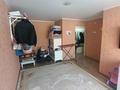 1-комнатная квартира · 29.5 м² · 2/5 этаж, Майлина 21 — Майлина - Аль-Фараби за 18 млн ₸ в Костанае