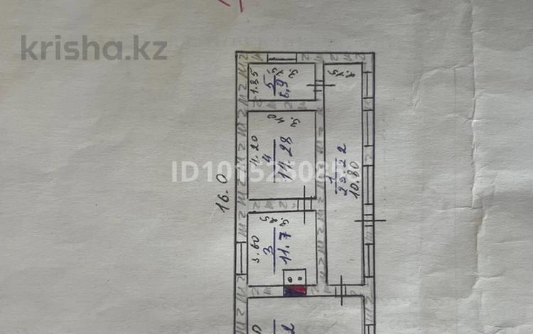 Жеке үй · 4 бөлме · 80.3 м² · 3.36 жүзд., А.Нұрмаханов 35 — Юлдашов, бағасы: 28 млн ₸ в Туркестане — фото 2