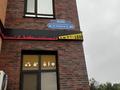 2-комнатная квартира · 40 м² · 5/12 этаж, Чингиз Айтматов 60 — Ч.Айтматова-Набережная за 29.6 млн ₸ в Астане, Нура р-н — фото 9
