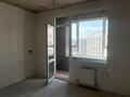 3-бөлмелі пәтер · 86.85 м² · 5/6 қабат, Тараз 17 — APPORT, бағасы: 53 млн ₸ в Алматы, Турксибский р-н — фото 8