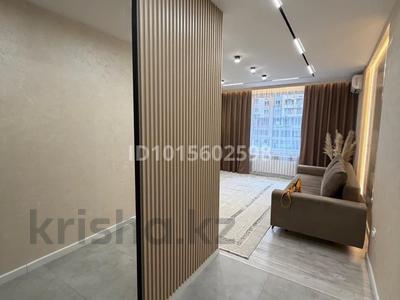 2-бөлмелі пәтер · 46.9 м² · 2/15 қабат, Утепова 31, бағасы: 44 млн ₸ в Алматы, Бостандыкский р-н