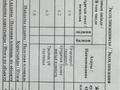 2-бөлмелі пәтер · 46.9 м² · 2/15 қабат, Утепова 31, бағасы: 44 млн ₸ в Алматы, Бостандыкский р-н — фото 21