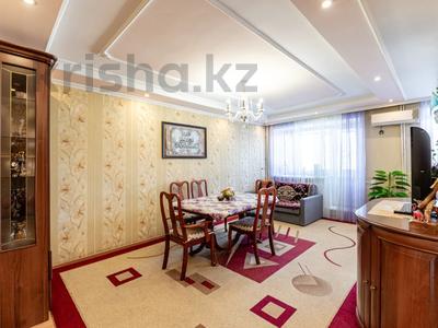 3-комнатная квартира, 62 м², 2/5 этаж, ул.Тархана 7 за 21 млн 〒 в Астане, р-н Байконур