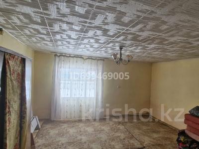 Продажа домов и дачи в Акмолинской обл.: Отдельный дом · 3 комнаты · 62 м² · 12 сот., Московская 181 — Дорожная за ~ 7.5 млн 〒 Отдельный дом · 3 комнаты · 62 м² · 12 сот., Московская 181 — Дорожная за ~ 7.5 млн 〒 в Щучинске