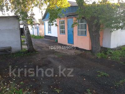 Отдельный дом · 4 комнаты · 61 м² · 12 сот., Дорожная 43 — Московская за 5.9 млн 〒 в Щучинске